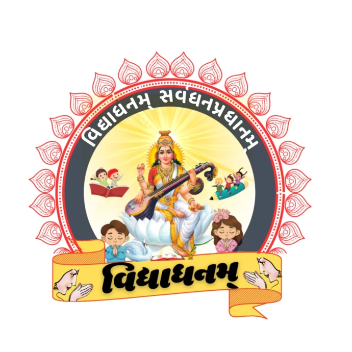 vidyadhanam e megezine 